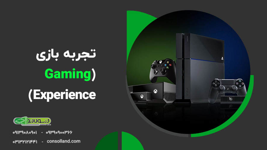 مقایسه ps4 با  xbox one s