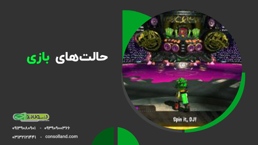 بررسی بازی Splatoon 2
