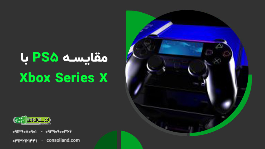 نقد و بررسی کنسول بازی ps5