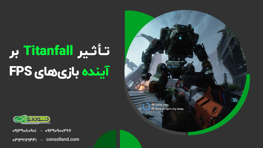 نقد و بررسی بازی Titanfall