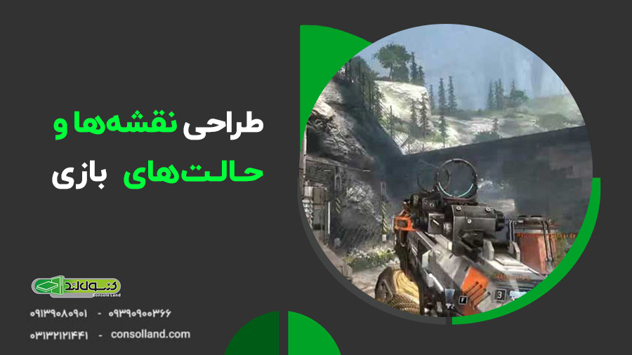 نقد و بررسی بازی Titanfall