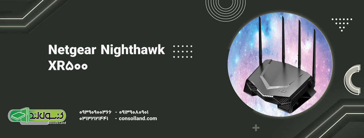 Netgear Nighthawk XR500