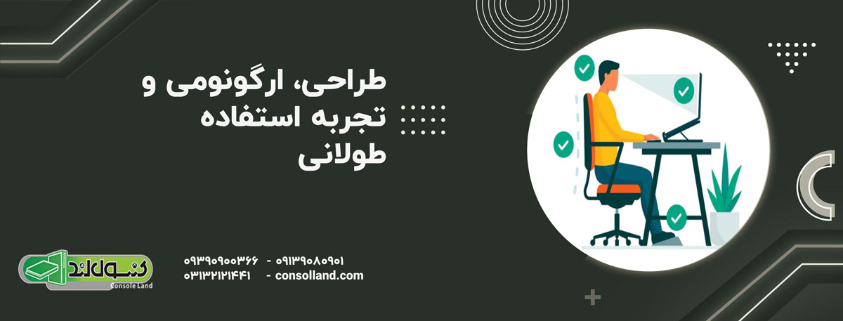 راهنمای خرید مانیتور گیمینگ