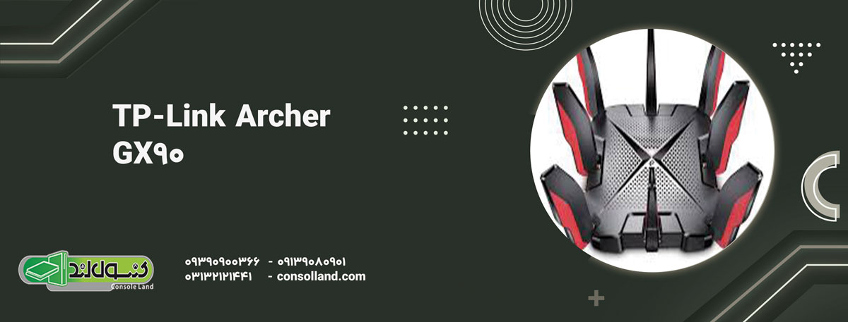 TP-Link Archer GX90
