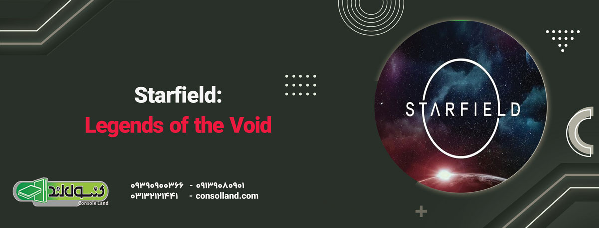 Starfield: Legends of the Void