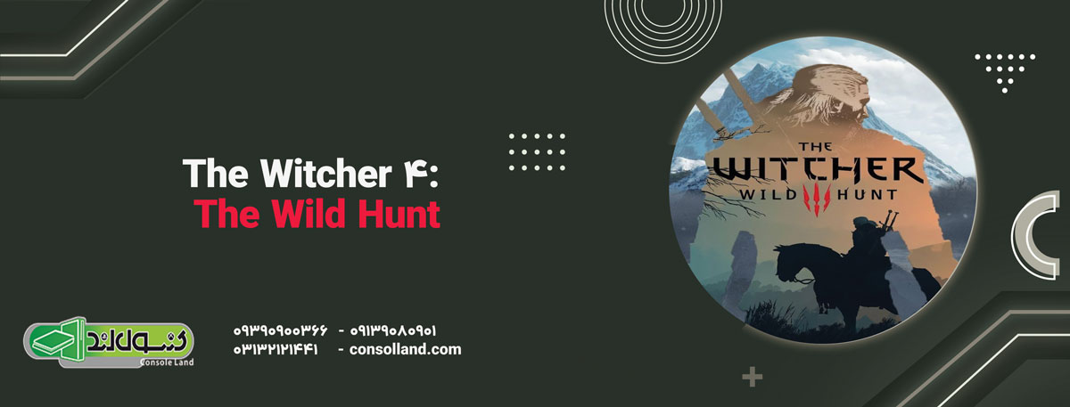 The Witcher 4: The Wild Hunt
