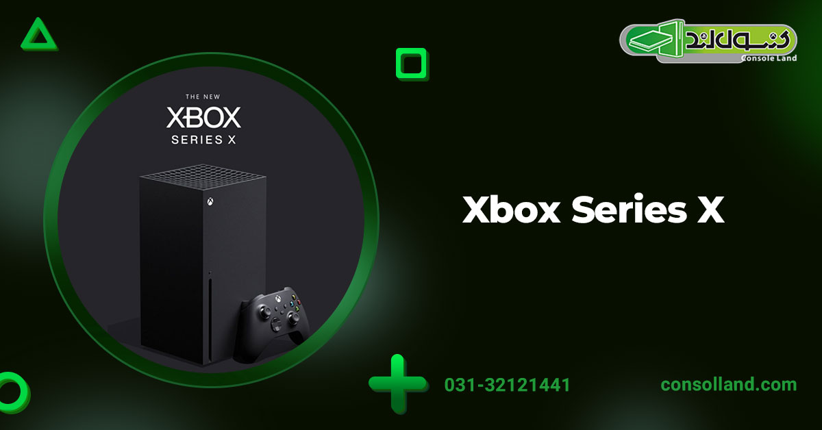 ۲. Xbox Series X