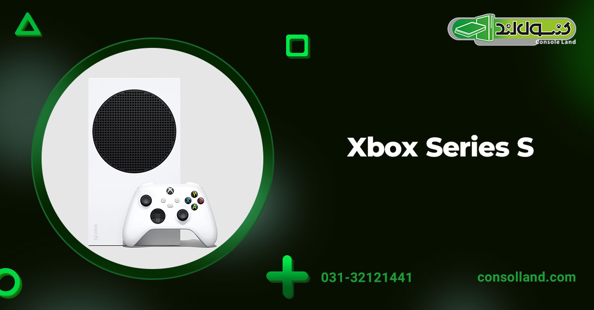 ۲. Xbox Series S