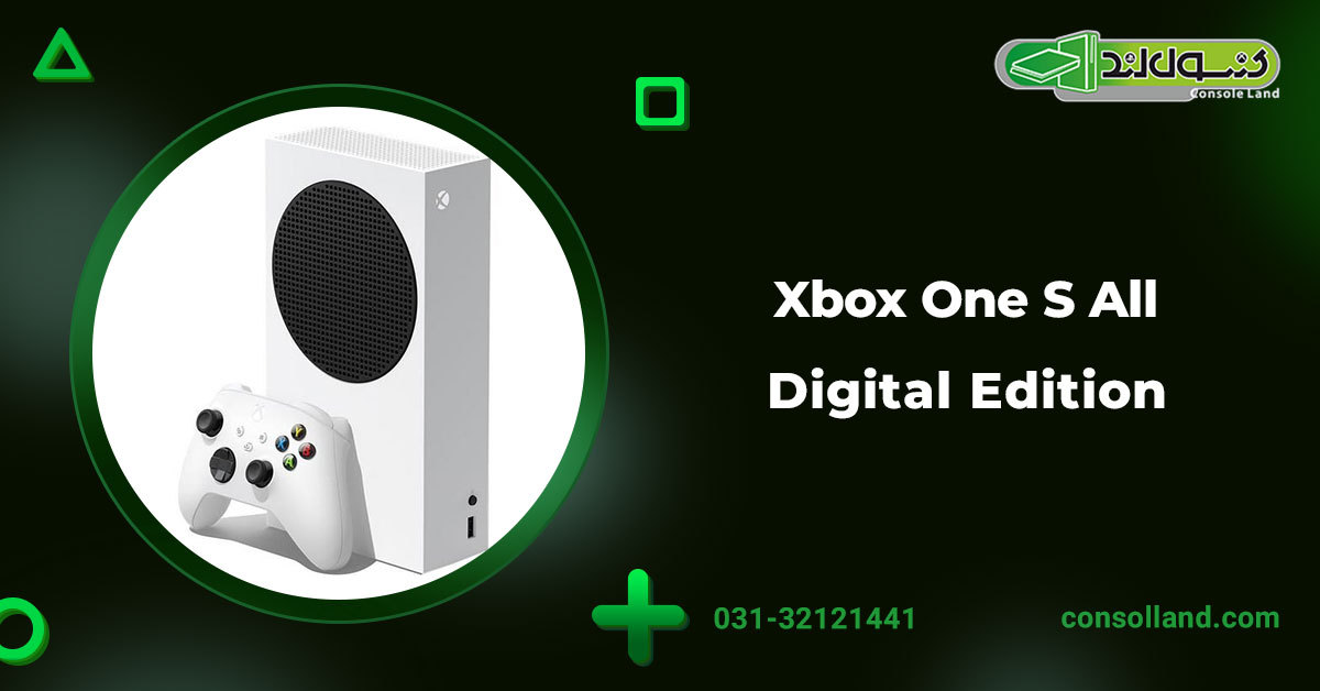 ۵. Xbox One S All-Digital Edition