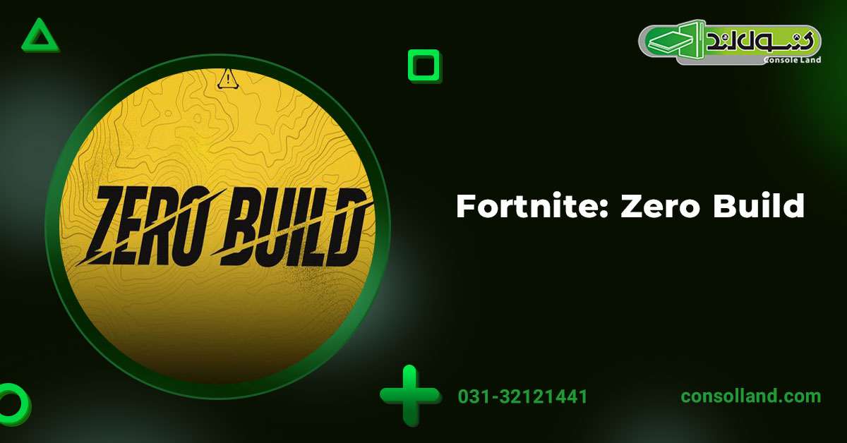 Fortnite: Zero Build