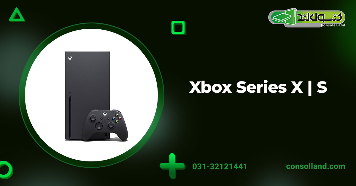 ۱. Xbox Series X | S